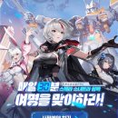 에이펙스라인 이미지