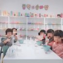 블럭앤슬라임 이미지