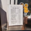 도봉로1길-5 이미지