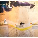 장산서길 이미지