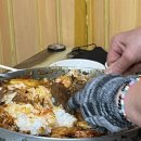 국보떡볶이 이미지