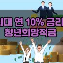 주식회사 기적 이미지