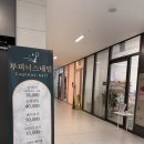 루피너스네일 이미지