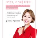 원더뷰티 이미지