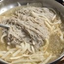 탑동숯불생고기