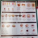 타코야캔카페