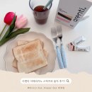 아렌티 아메리카노 스틱커피 솔직 후기!