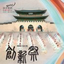 우승제과 헤럴드경제