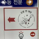 은빛연네일