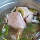 원조닭한마리 이미지