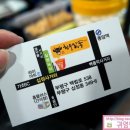 신한우왕국정육점 이미지