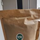 울산상회