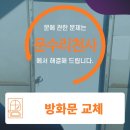 내트럭세차장 이미지