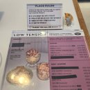 멍텐션 | 사당역 카페 :: 로우텐션카페 피스타치오 브레드 푸딩 맛집