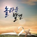 서울영어학원 - 강동구 동남로71길 38 | 서울영어학원