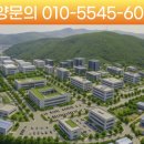 경동물류(주) 이미지
