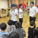 역동초등학교 병설유치원 | 2025.10.01 역동초등학교병설유치원 다양성 존중 콘서트