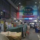 열정닭발 | 평택 늦은 점심 맛집 매콤한 시장 직화닭발