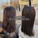 강서힐스테이트 상가 앞 | 강서구민이 말하는 [박승철헤어 우장산역점] 클리닉 솔직후기