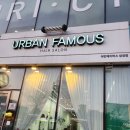 어반페이머스 - 아산시 탕정면로22번길 15-11 | 성정동 미용실 어반페이머스 아윤채클리닉 후기