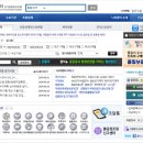장터부식 이미지