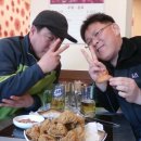 미경닭집