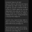 제주도조용한게스트하우스산방산 이미지