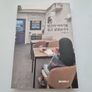 지금니생각중이야 이미지