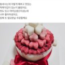 당하어린이집 | 김포 인천 서구 검단 마전 원당 당하 검암 청라 불로동 미니하트설기케이크 우리아이 생일케이크 부모님...