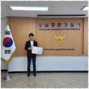 무림합기도 | 동탄키즈주짓수 아이의 성장과 자신감이 함께하는 무림합기도주짓수