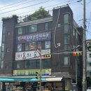 새하늘새땅공인중개사사무소 이미지