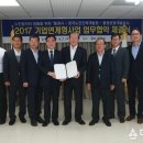 삼도인력