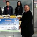 가보농장 이미지