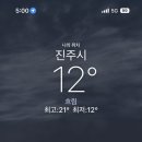 신안평거녹지 네이버블로그