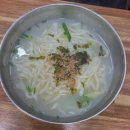 신광손칼국수 이미지