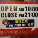 이훈20000 이미지