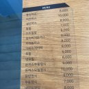 곰씨부엌 이미지