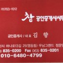 어양동-15 이미지