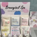 이쁘게 잘라줄개 이미지