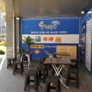 달떡볶이 이미지