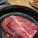 꿈에그린그로서란트하남 | -하남/미사- 꿈에그린그로서란트 정육식당 (소고기 퀄리티 인정!)