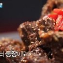 밥상 클라스 이미지