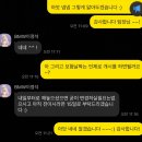메인모터스 | (해운대 동성모터스) 해운대 BMW 딜러님 추천ෆ + 이정석팀장님!
