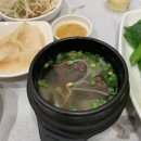녹황우식당 이미지