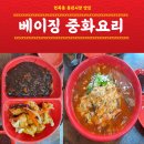 면목동-217 이미지