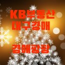 (주)위팩토리