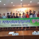 행복한영농조합법인 이미지