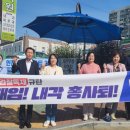 내각주유소 이미지