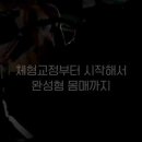 시소짐 네이버블로그