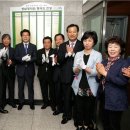 왕십리도선동주민센터 이미지